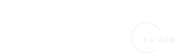 Eyelashes＆Eyebrows ひときわ輝く目元に メンズOK